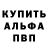 ГАШ VHQ Deiradinn Draven