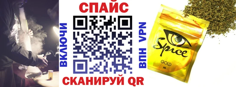 Бутират 99%  Купить где  Тосно 