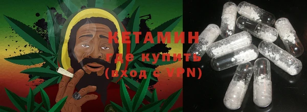 бутик Новодвинск