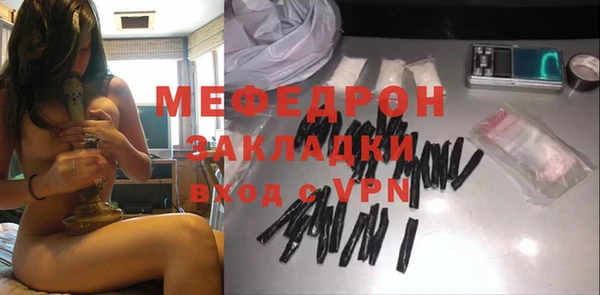 бутик Новодвинск