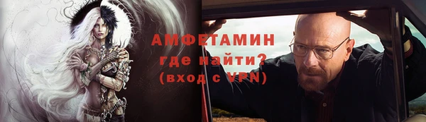 бутик Новодвинск