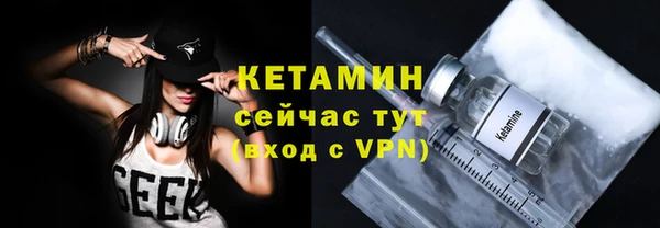 ПСИЛОЦИБИНОВЫЕ ГРИБЫ Новокубанск