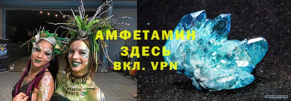 кокаин премиум Нягань