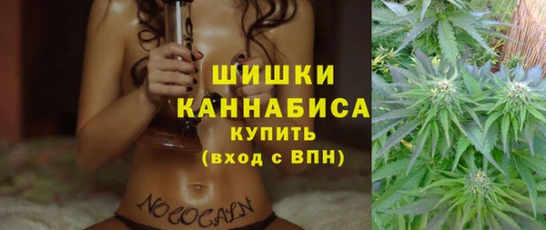 бутик Новодвинск