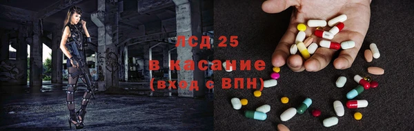 бутик Новодвинск