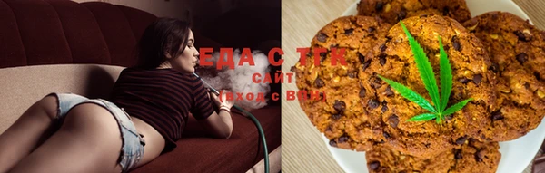 ПСИЛОЦИБИНОВЫЕ ГРИБЫ Новокубанск